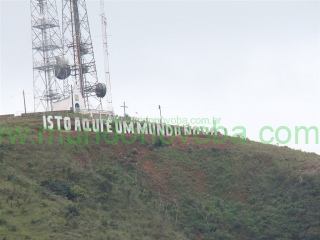 Frase no monte da Santa Cruz